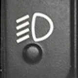 Real fob button: Headlights / approach light